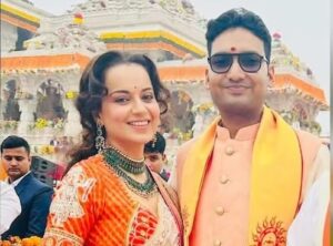 Kangana ranaut nishant pitti