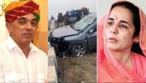 Manvendra Chitra Singh