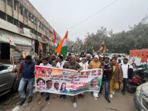 bharat jodo nyay yatra
