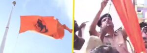 hanuman flag row karnataka