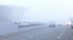 weather update 30 january 2024