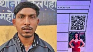 sunny leone admit card update