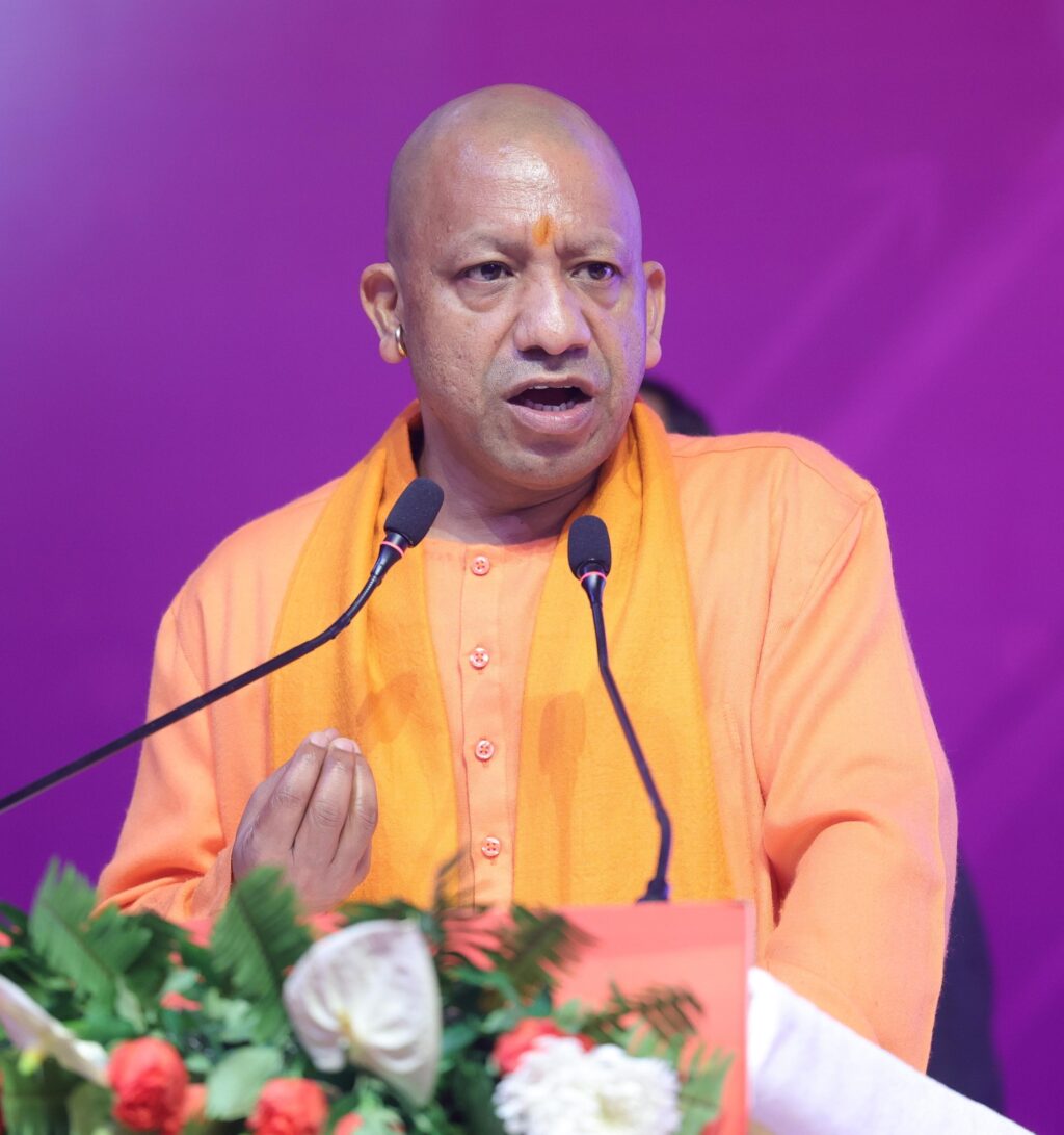 yogi adityanath in FDI Conclave