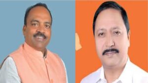 bp saroj ramesh bind