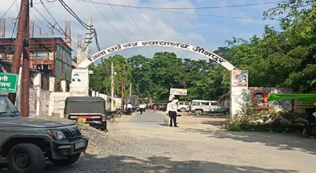 jaunpur civil court