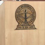 JDMC One day national seminar: भाषा संवाद से संस्कृति का महासागर है : प्रो. स्वाति पाल