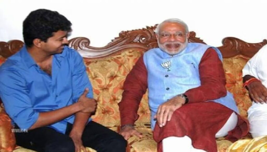 vijay and modi