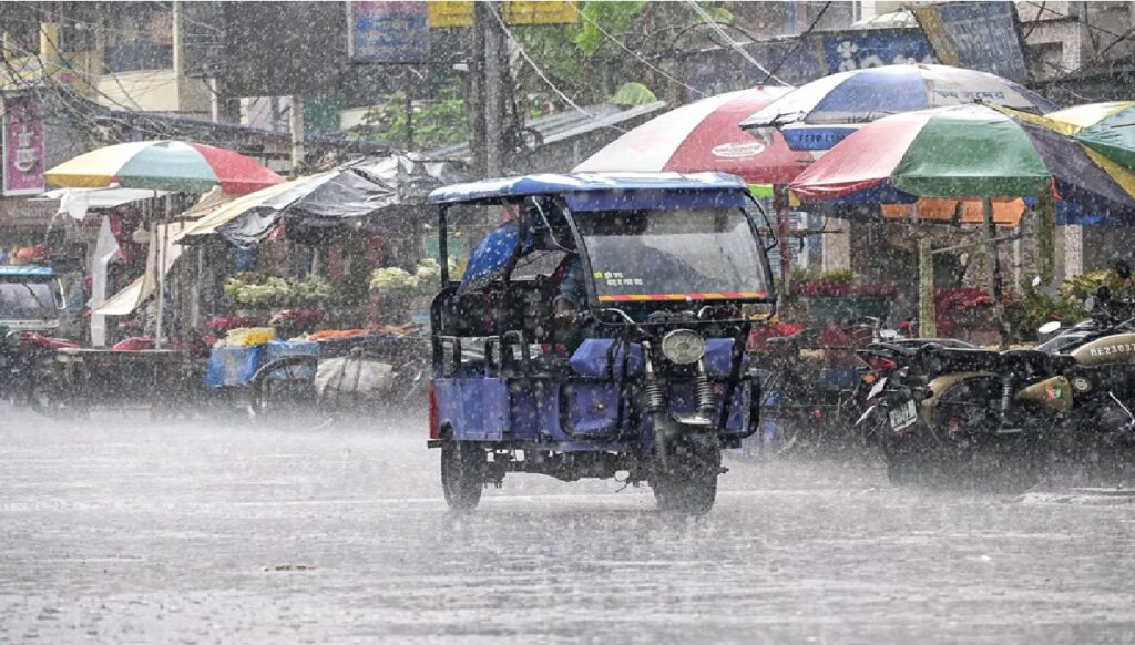 weather alert
