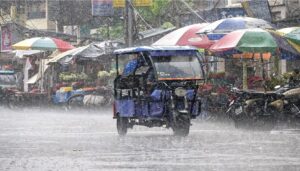 weather alert